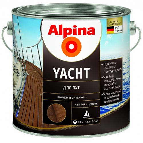 Alpina Yacht RU Лак для яхт